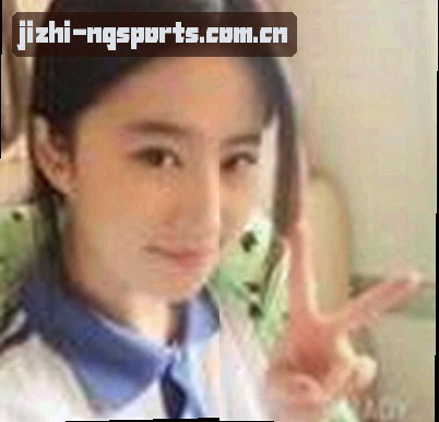 李婷