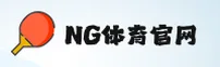NG体育(NGSPORTS)官方网站 · 极致竞技体验 · 8A3F